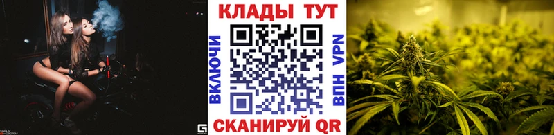 Купить наркотики сайты Мелеуз Галлюциногенные грибы A-PVP