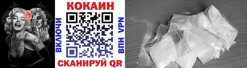 Cocaine Боливия  Мелеуз 