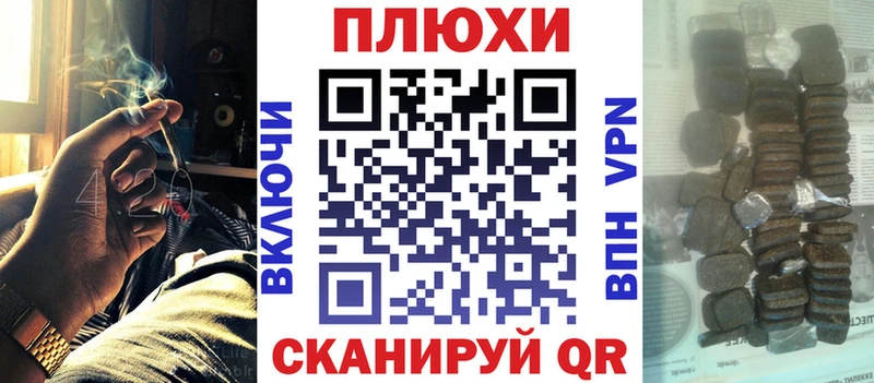 ссылка на мегу ONION  Мелеуз  ГАШ AMNESIA HAZE 