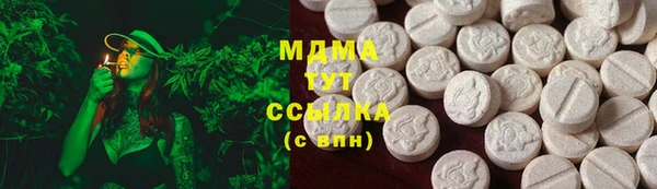 шишки Богданович