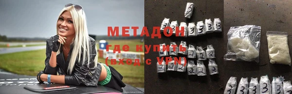 шишки Богданович