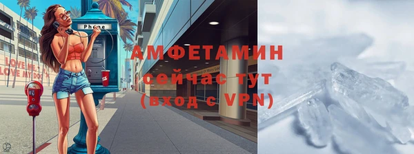 скорость Усинск