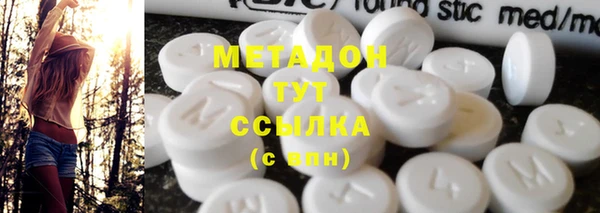 jwh Богородск