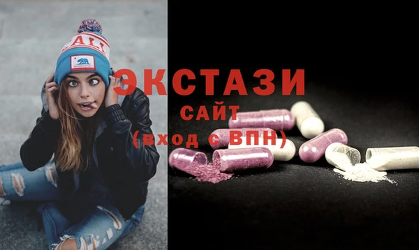 шишки Богданович