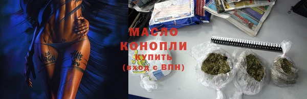 шишки Богданович