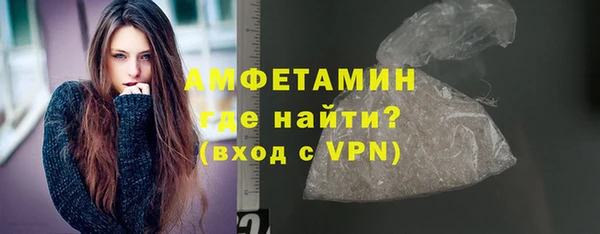 шишки Богданович
