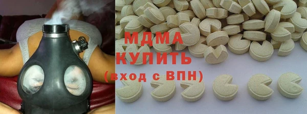 jwh Богородск