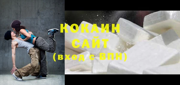 jwh Богородск