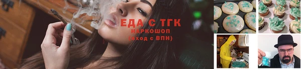 шишки Богданович