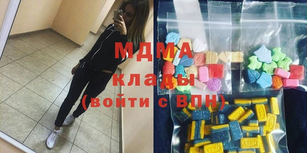 шишки Богданович