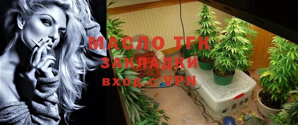 шишки Богданович