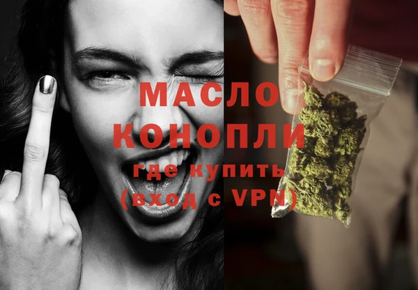 гашиш Усолье-Сибирское