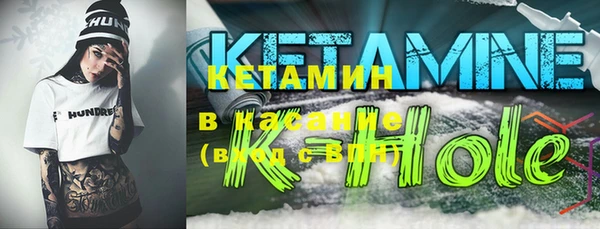 шишки Богданович