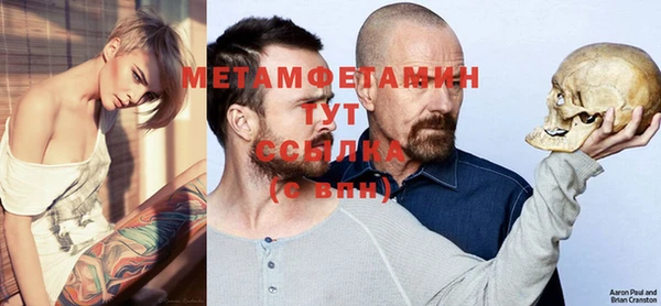 шишки Богданович