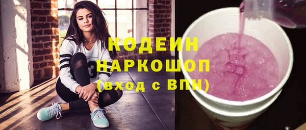 прущий лед Беломорск