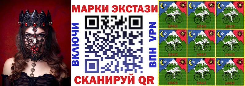 KRAKEN Мелеуз Марки NBOMe 1,5мг продажа наркотиков