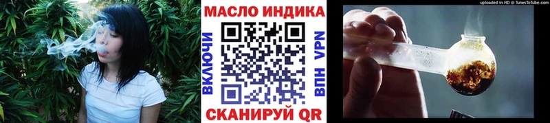 Дистиллят ТГК Wax Мелеуз