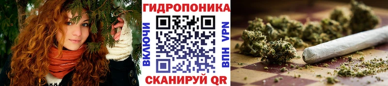 Канабис марихуана  omg сайт  Мелеуз  сколько стоит 
